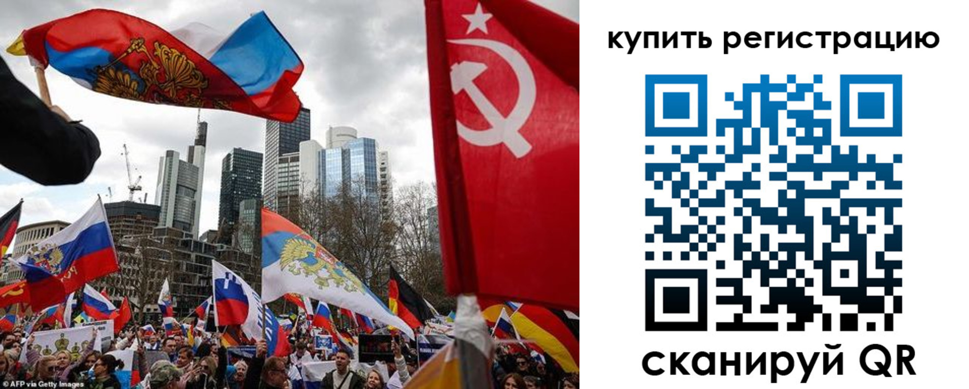 временная регистрация адрес в Краснокаменске